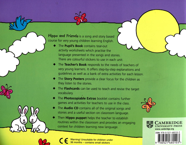 Паперова книга «Hippo and Friends. Pupil's Book 1», авторів Леслі Мак-Найт, Клер Селбі - фото №1