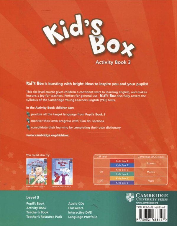 Паперова книга «Kid's Box 3. Activity Book», авторів Керолайн Ніксон, Майкл Томлінсон - фото №1