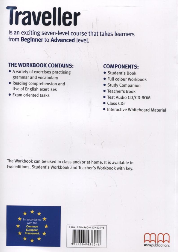 [object Object] «Traveller Advanced Workbook», автор Эстер Войджицки - фото №3 - миниатюра
