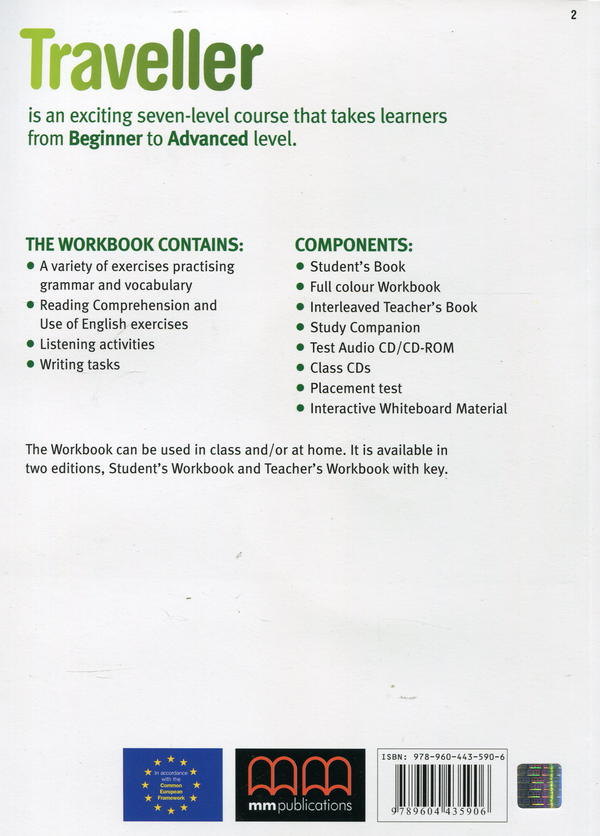 [object Object] «Traveller. Intermediate. Workbook (+ CD)», автор Эстер Войджицки - фото №3 - миниатюра