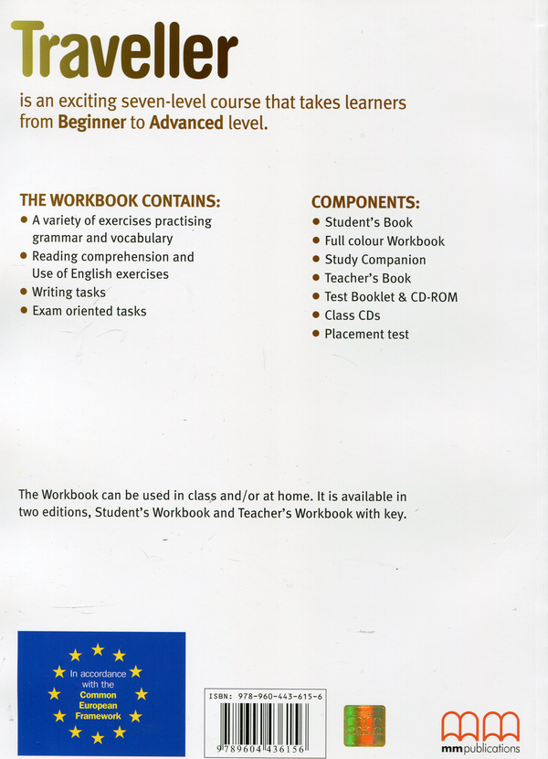 [object Object] «Traveller. Level B2. Workbook», автор Эстер Войджицки - фото №3 - миниатюра