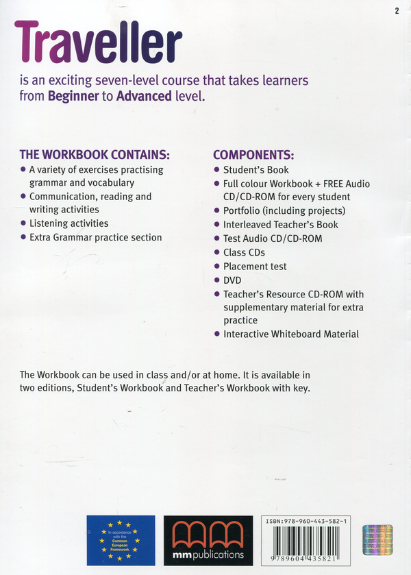 Паперова книга «Traveller Pre-intermediate. Workbook (+CD)», автор Естер Войджицкі - фото №1