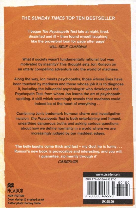 Бумажная книга «The Psychopath Test. A Journey Through the Madness Industry», автор Джон Ронсон - фото №1