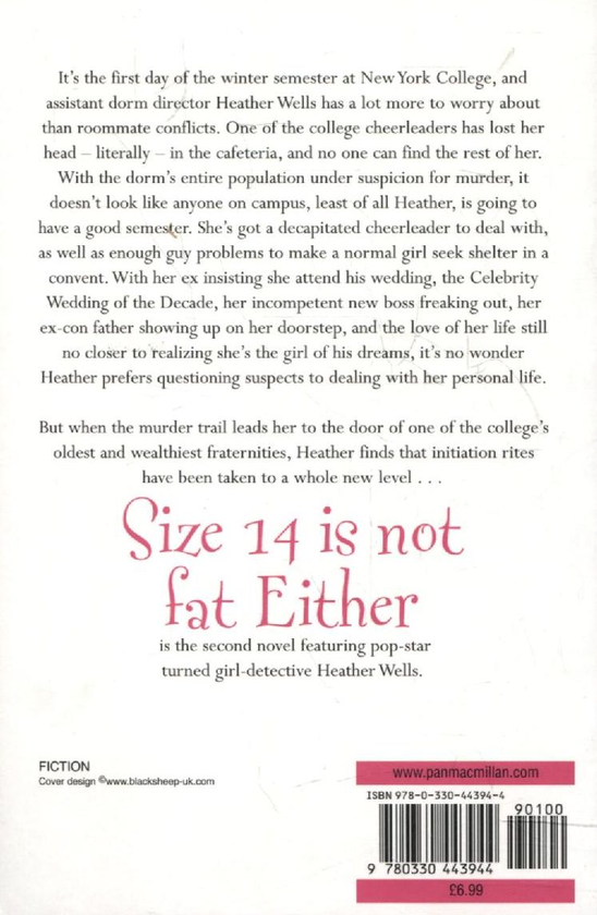 Бумажная книга «Size 14 Is Not Fat Either», автор Мэг Кэбот - фото №1
