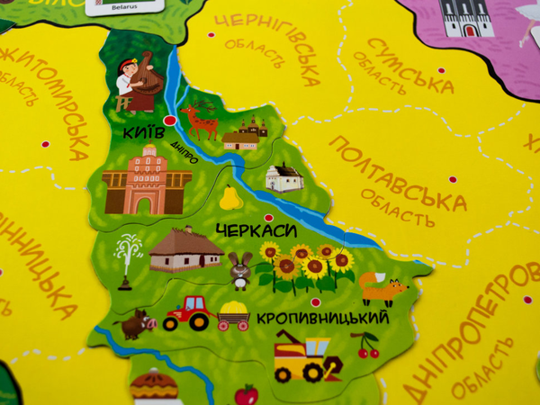 Паперова книга «Україна (книга + карта)», авторів Мария Тахтаулова, Сергій Жуков - фото №1