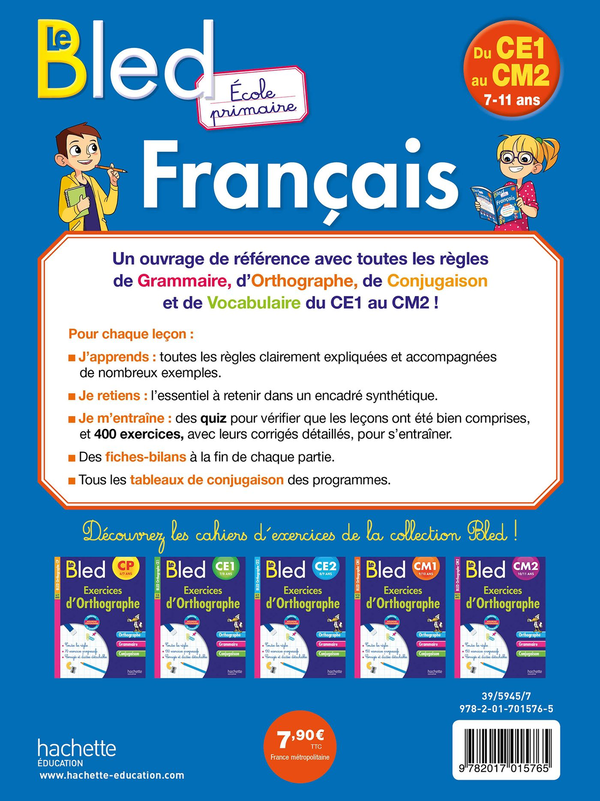 Бумажная книга «Bled école primaire Français» - фото №1