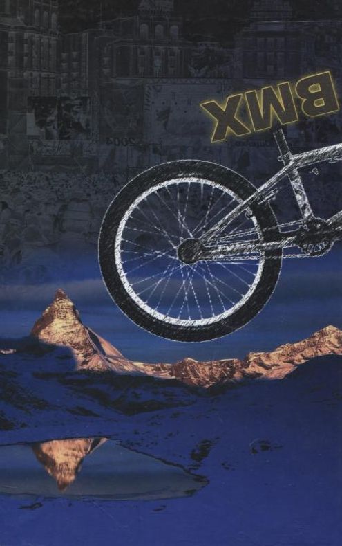 Бумажная книга «BMX. Повість про велосипед без сідла», автор Сергей Герман - фото №1