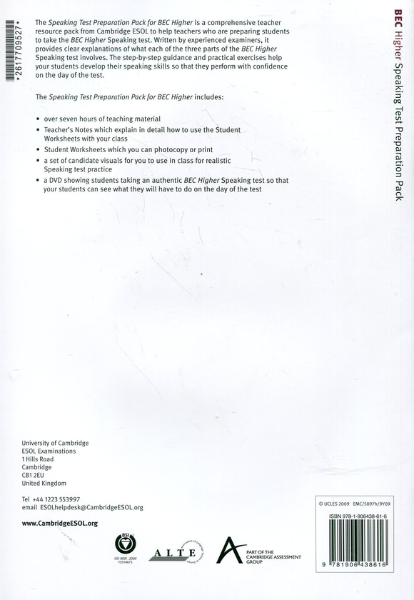 Бумажная книга «Speaking Test Preparation Pack for BEC. Higher» - фото №1