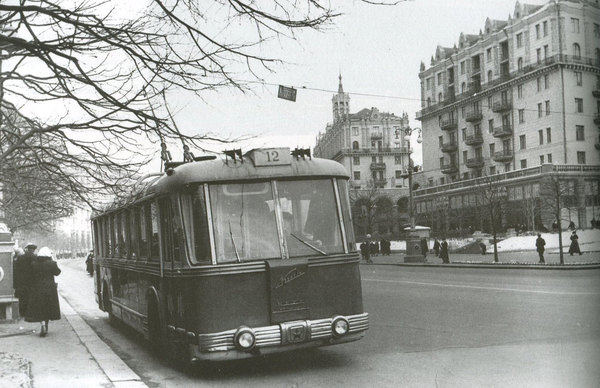 Паперова книга «У Києві 50-х», автор Дмитро Малаков - фото №1