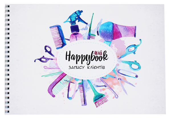 «Журнал записи клиентов Figasse HappyBook Фиолетовый (ХЗК0003)», бренда Figasse - фото №1