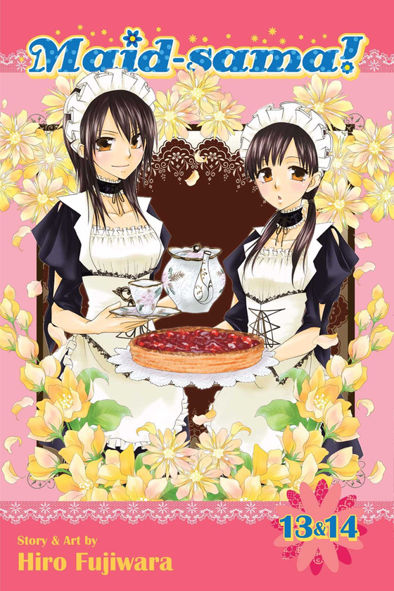 Паперова книга «Maid-sama! 2-in-1 Edition. Volume 7», автор Хіро Фудзівара - фото №1