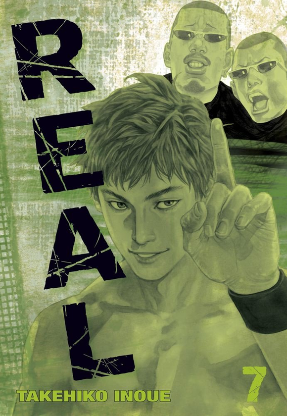 Паперова книга «Real. Volume 7», автор Такехiко Iноуe - фото №1