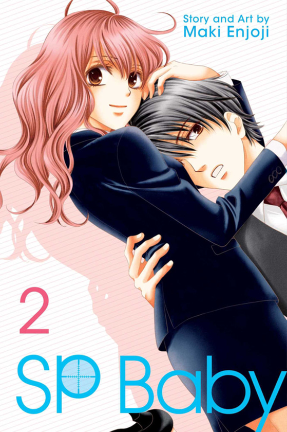 Бумажная книга «SP Baby. Volume 2», автор Маки Эндзедзи - фото №1