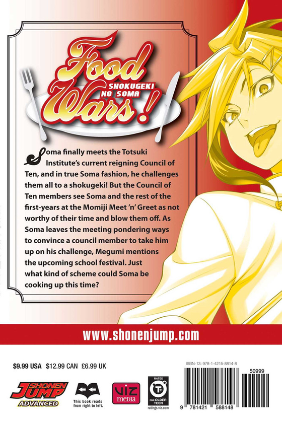 Бумажная книга «Food Wars! Shokugeki no Soma. Volume 15», авторов Юто Цукуда, Юки Морисаки - фото №1