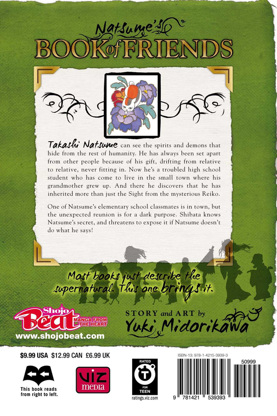 Паперова книга «Natsume's Book of Friends. Volume 10», автор Юкі Мідорікава - фото №1