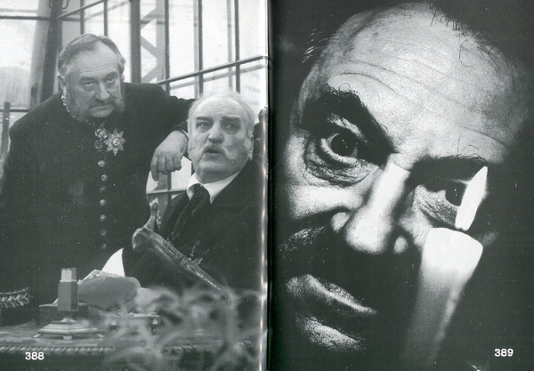 [object Object] «Пристрасті за Богданом», автор Ростислав Коломиец - фото №5 - миниатюра