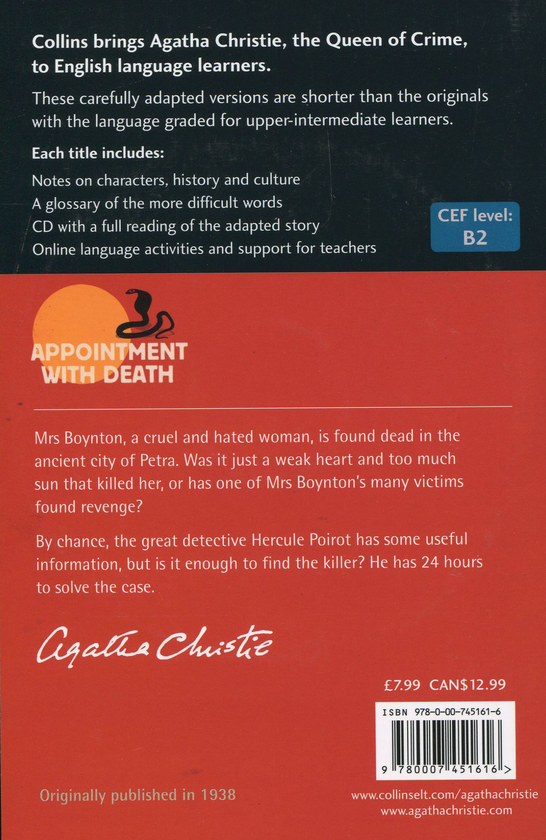Бумажная книга «Appointment With Death (ELT Reader) (+ CD)», автор Агата Кристи - фото №1