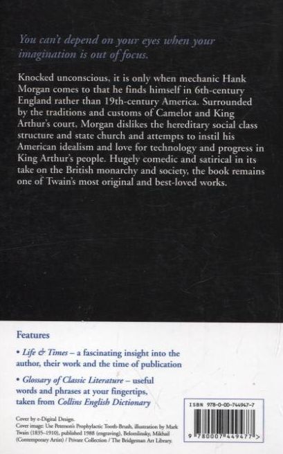 Паперова книга «A Connecticut Yankee in King Arthur's Court», автор Марк Твен - фото №1