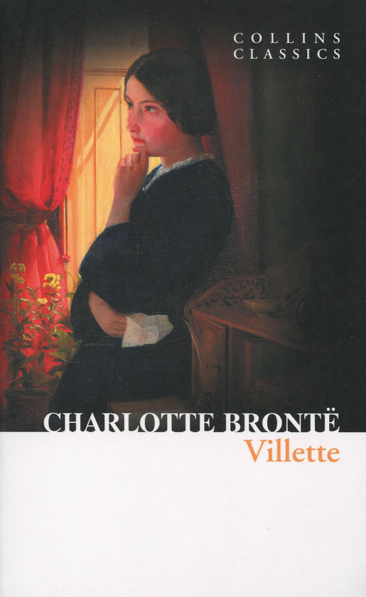 Паперова книга «Villette», автор Шарлотта Бронте - фото №1