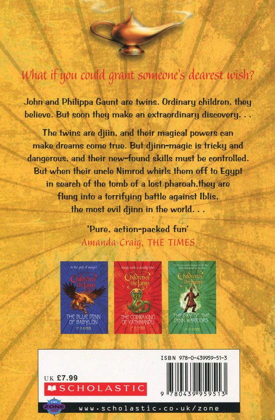 Бумажная книга «Children Of The Lamp: The Akhenaten Adventure», автор Филипп Б. Керр - фото №1
