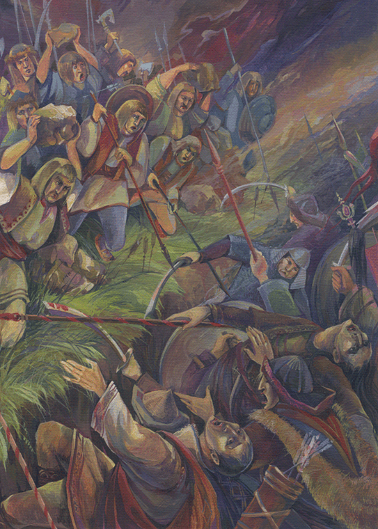 Паперова книга «Захар Беркут», автор Іван Франко - фото №1