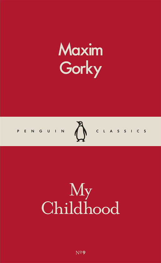 Бумажная книга «My Childhood», автор Максим Горький - фото №1