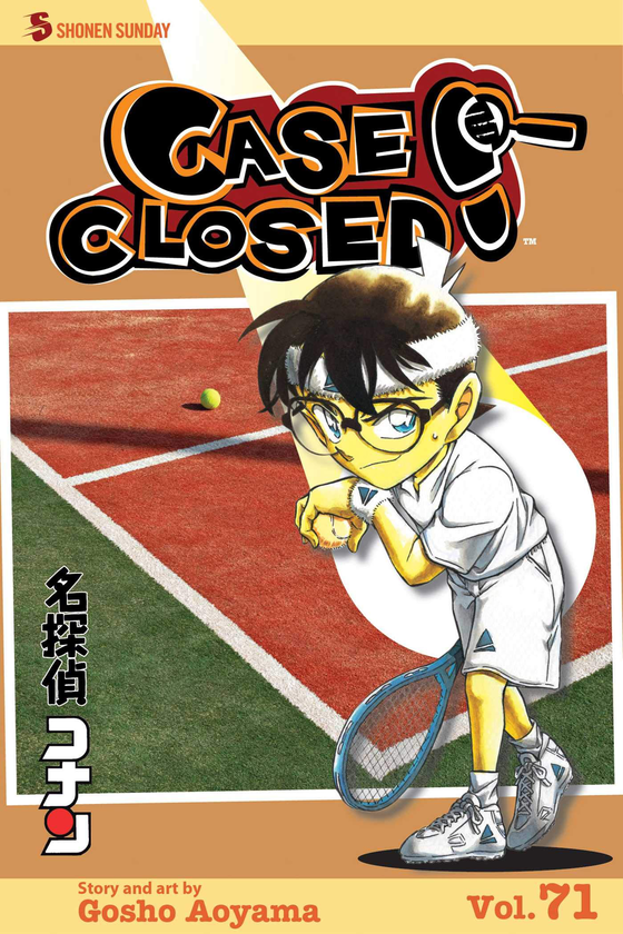 Бумажная книга «Case Closed. Volume 71», автор Госе Аояма - фото №1
