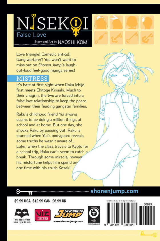 Бумажная книга «Nisekoi. False Love. Volume 17», автор Наоси Коми - фото №1