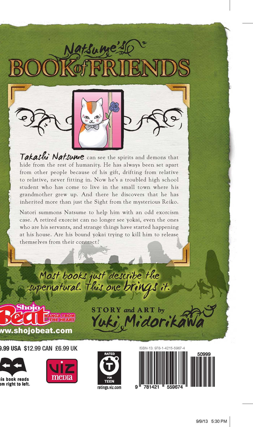 Паперова книга «Natsume's Book of Friends. Volume 15», автор Юкі Мідорікава - фото №1