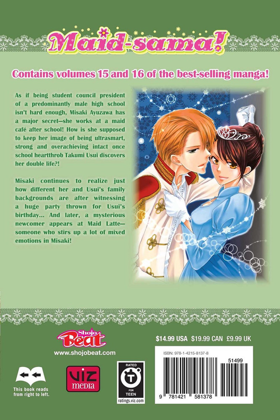 Бумажная книга «Maid-sama! 2-in-1 Edition. Volume 8», автор Хиро Фудзивара - фото №1