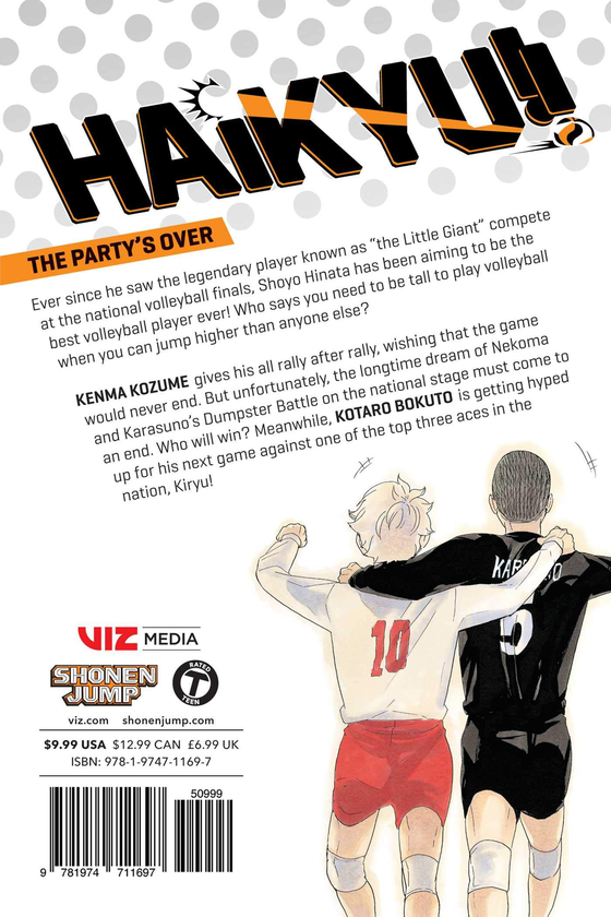 Паперова книга «Haikyu!! Volume 37», автор Харуічі Фурудате - фото №1