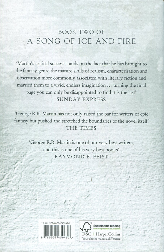 Паперова книга «A Song of Ice and Fire (комплект из 5 книг)», автор Джордж Р. Р. Мартін - фото №1