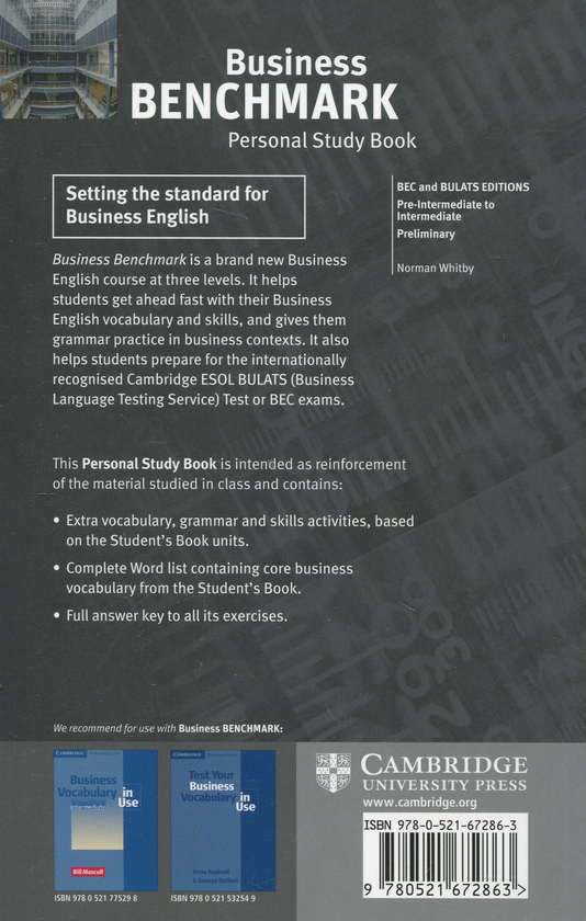 Бумажная книга «Business Benchmark: Pre-Intermediate to Intermediate: Personal Study Book», автор Норман Уитби - фото №1