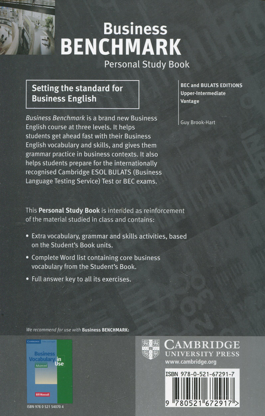 Бумажная книга «Business Benchmark: Upper-intermediate: Personal Study Book», автор Гай Брук-Харт - фото №1