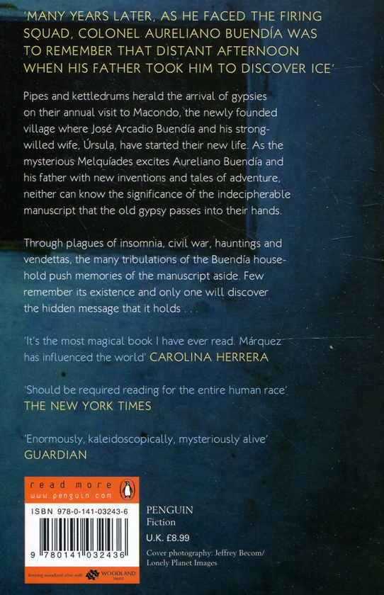 Бумажная книга «Gabriel Garcia Marquez Collection. 10 Books Set (комплект из 10 книг)», автор Габриэль Гарсиа Маркес - фото №1