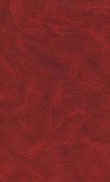 Паперова книга «Диявол на пагорбах. Місяць та вогнища», автор Чезаре Павезе - фото №1