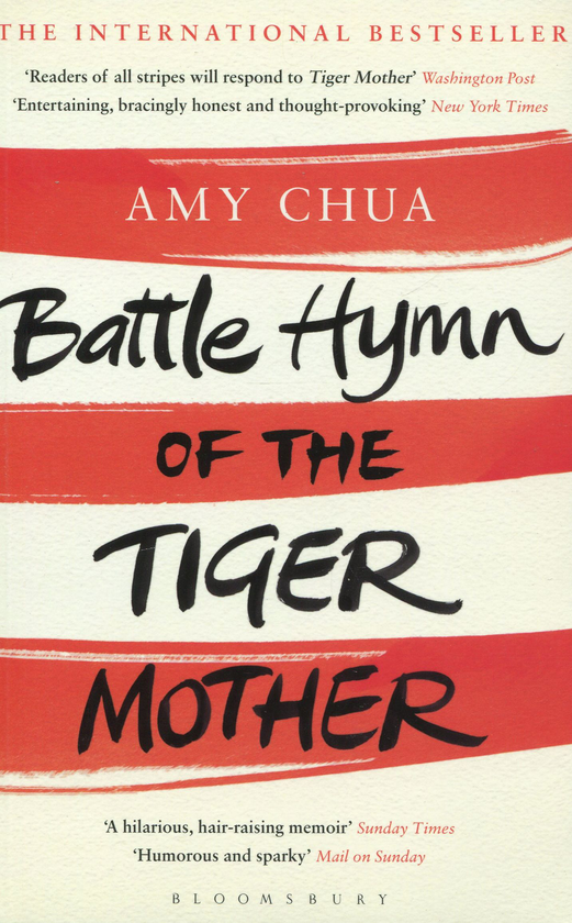 Бумажная книга «Battle Hymn of the Tiger Mother», автор Эми Чуа - фото №1