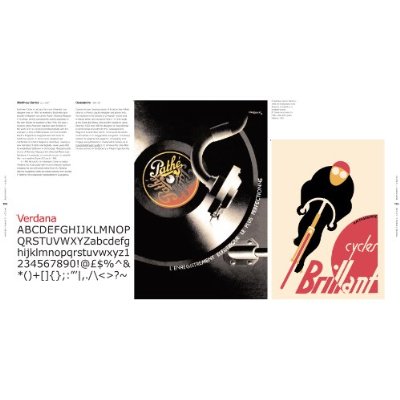 Бумажная книга «Design», автор Стефан Байли - фото №1