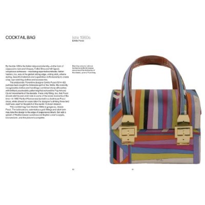 Бумажная книга «Fifty Bags That Changed the World» - фото №1