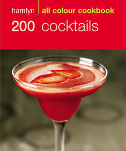 Бумажная книга «Hamlyn All Colour Cookbook. 200 Cocktails» - фото №1