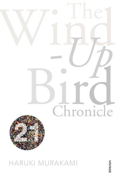Паперова книга «The Wind-Up Bird Chronicle», автор Харукі Муракамі - фото №1