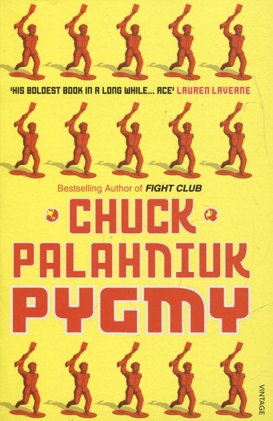 Паперова книга «Pygmy», автор Чак Поланік - фото №1