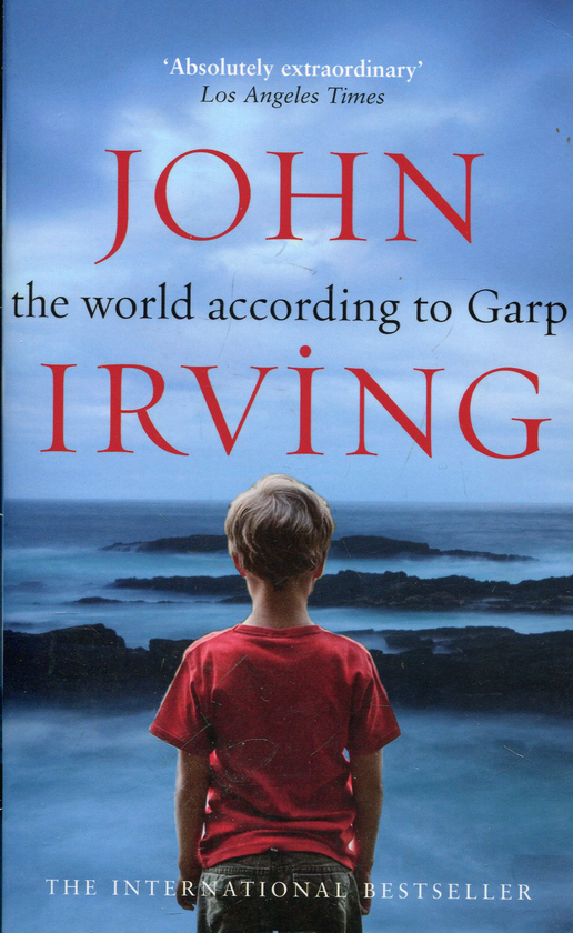 Бумажная книга «World According to Garp», автор Джон Ирвинг - фото №1