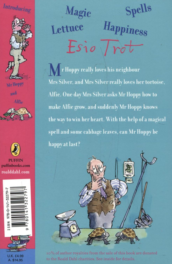Бумажная книга «Esio Trot», автор Роальд Даль - фото №1