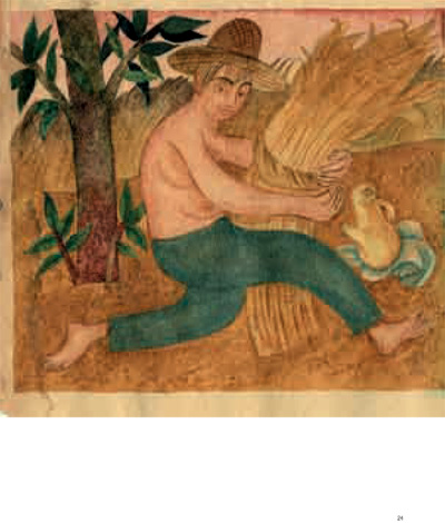 Бумажная книга «Борис Косарев. 1920-ті роки. Від малярства до теа- кіно-фото», авторов Татьяна Павлова, Валентина Чечик - фото №1