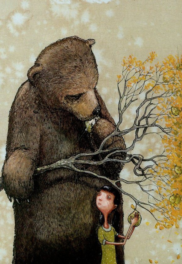 Листівка Dobra Lystivka Дарувальник