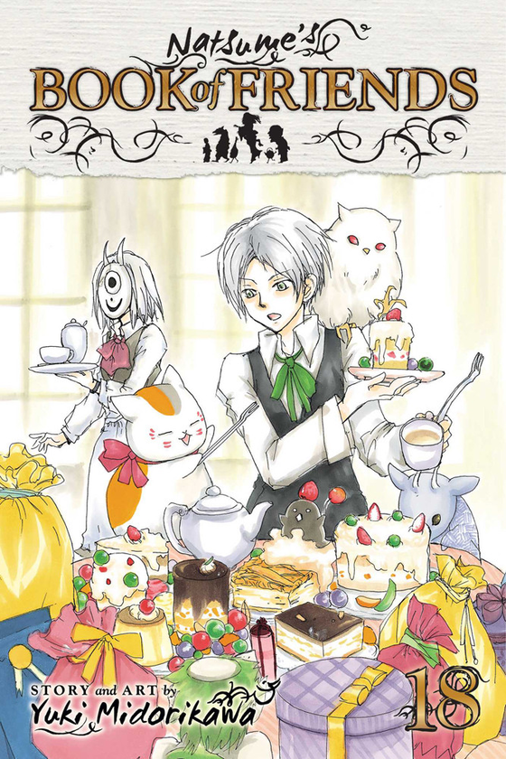Паперова книга «Natsume's Book of Friends. Volume 18», автор Юкі Мідорікава - фото №1