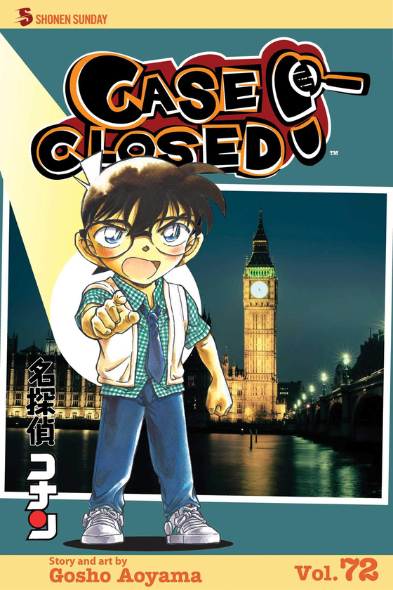 Паперова книга «Case Closed. Volume 72», автор Гошьо Аояма - фото №1