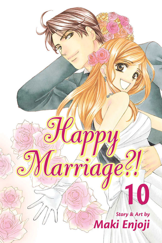 Паперова книга «Happy Marriage?! Volume 10», автор Макі Ендзьодзі - фото №1