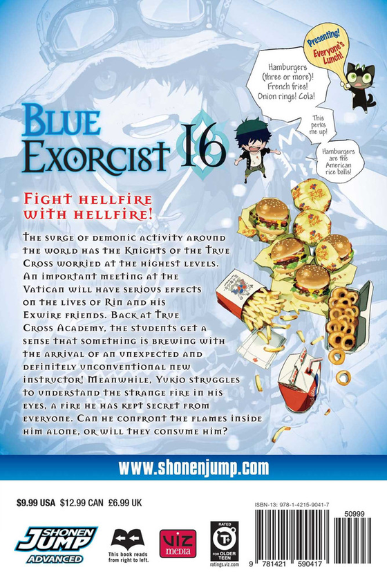 Паперова книга «Blue Exorcist. Volume 16», автор Кадзуе Като - фото №1